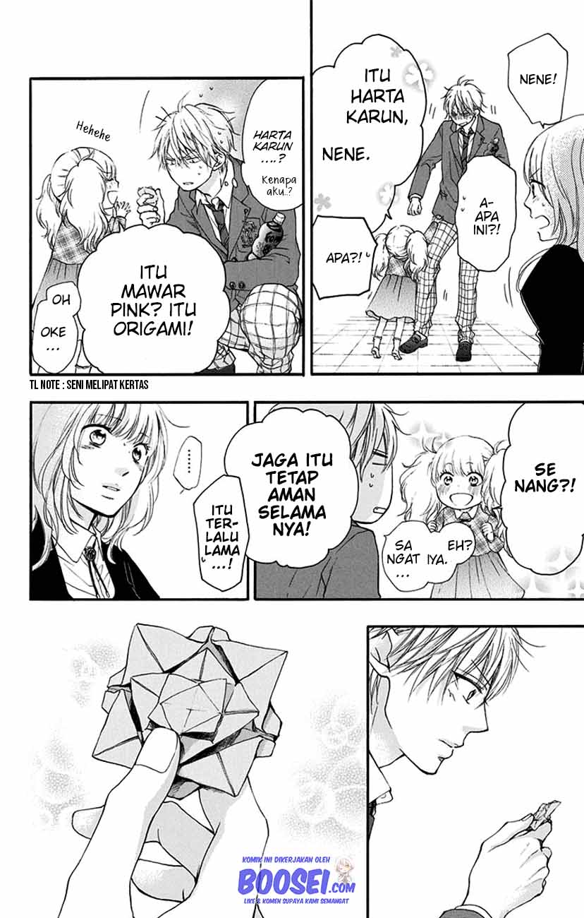 Kono Oto Tomare!